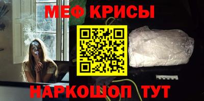 PSILOCYBIN Бугуруслан