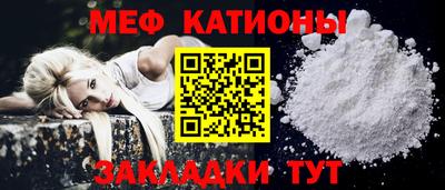 PSILOCYBIN Бугуруслан