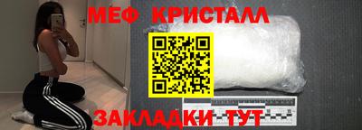 гашишное масло Будённовск