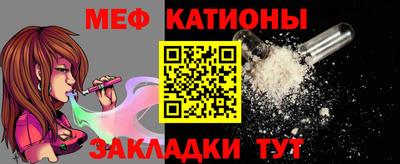 гашишное масло Будённовск