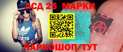 шишки Бузулук