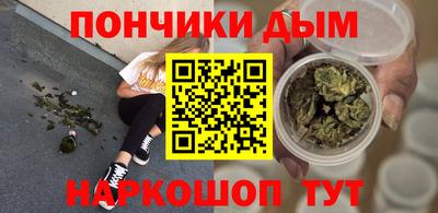 PSILOCYBIN Бугуруслан