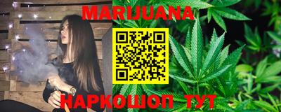 PSILOCYBIN Бугуруслан
