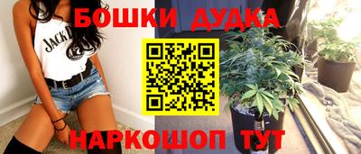 PSILOCYBIN Бугуруслан