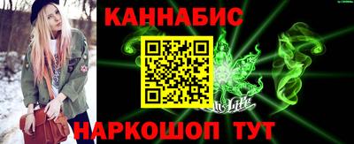 шишки Бузулук