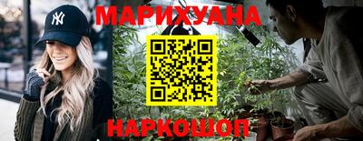 шишки Бузулук