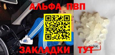 PSILOCYBIN Бугуруслан