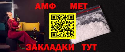 шишки Бузулук