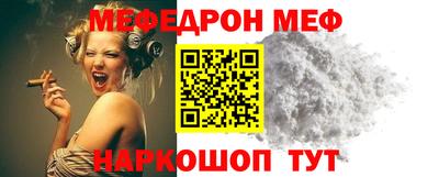 PSILOCYBIN Бугуруслан