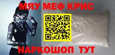 шишки Бузулук